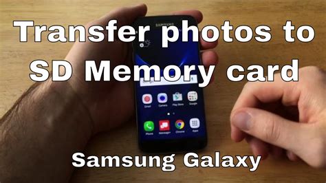 Samsung Galaxy S4: Move/Copy/Save your photos & videos to your SD CardIf you have questions please comment. And if this video was helpful please subscribe an...
